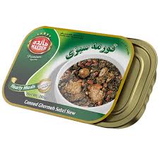 تصویر 4 از قیمت کنسرو خورشت قورمه سبزی 500 گرمی خوشمزه درجه یک صادراتی + قیمت باور نکردنی و خرید عمده